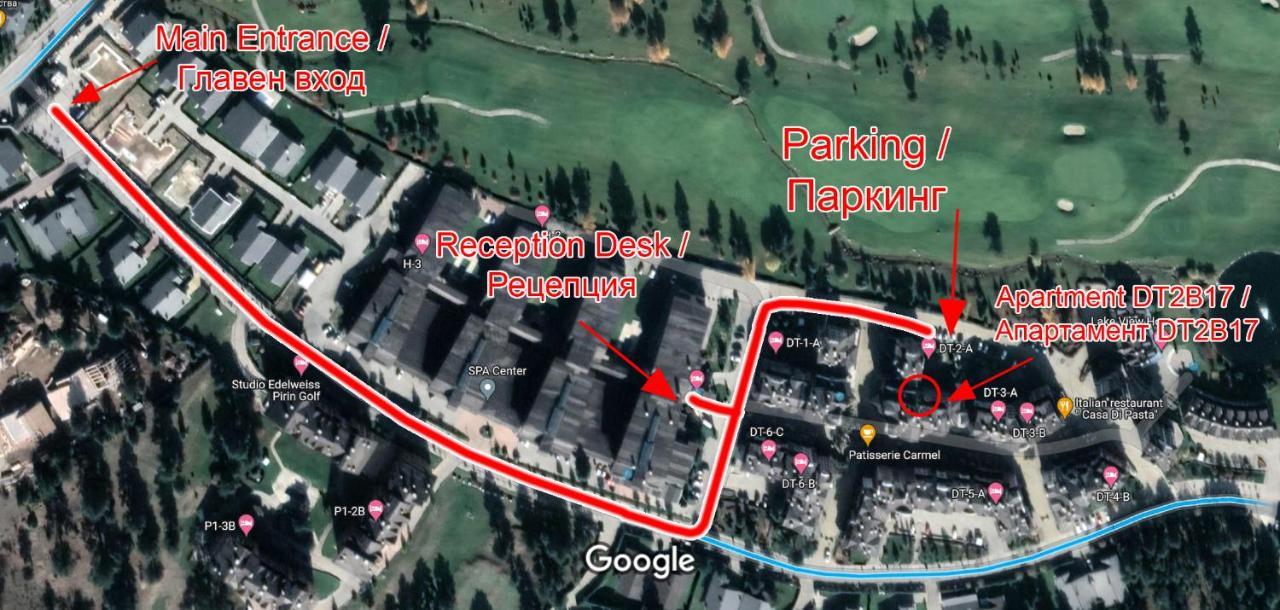 バンスコMountain View Pirin Golfアパートメント エクステリア 写真